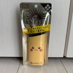 アネッサ パーフェクトUV スキンケアミルクa 60ml ピカチュウ 新品