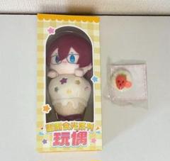 萌萌ぬいぐるみ Eden 乱凪砂 巴日和 七種茨 漣ジュン - メルカリ