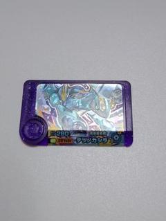ポケモンフレンダー第4弾パーフェクトコンプリートセットピック