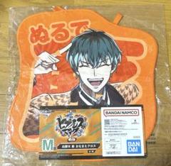 新品/ヒプマイ/一番くじ/おなまえクロス/白膠木簓 おなまえクロス 白膠木簓 ヒプノシスマイク ヒプマイ 一番くじ