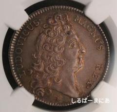 ルイ14世 スペイン継承戦争 ユトレヒト平和条約 ジェトン銀貨 NGC鑑定済み ルイ14世 スペイン継承戦争 ユトレヒト平和条約 ジェトン銀貨