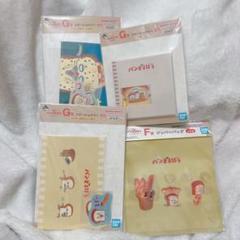 一番くじ パンどろぼう 〜いとしのパン〜　4個セット