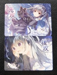 サクラノ刻　本間心鈴　キャラファイングラフ　ケロQ サクラノ刻 本間心鈴 キャラファイングラフ ケロQ - メルカリ