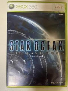 スターオーシャン4 THE LAST HOPE