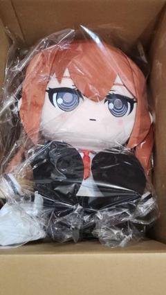 STEINS;GATE ぬいぐるみ ヽ(* д )ノ＜牧瀬紅莉栖ver. STEINS;GATE ぬいぐるみヽ(*゜д゜)ノ＜カイバー牧瀬紅莉栖ver.