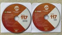 LESMILLS BODYJAM CD DVD - スポーツ・フィットネス在庫 処分