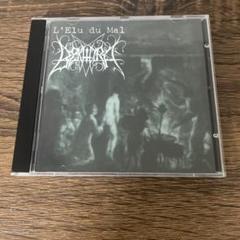 【ブラックメタル】Bekhira/L'élu du mal