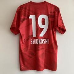 浦和レッズレディース 塩越柚歩 プレコンTシャツ Mサイズ