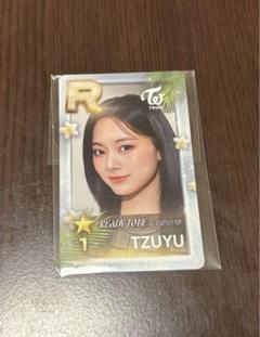 値下げ ssjyp サナ 2025年最新】ssjyp サナの人気アイテム - メルカリ