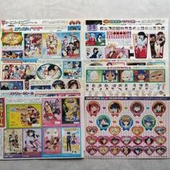 エデンズボゥイ 初版全巻セット (保存用) 2025年最新】エデンズボゥイの人気アイテム - メルカリ