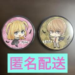 DEEMO Cytus Ⅱ 缶バッジ ペンライト パスケース まとめ売り ゼンレスゾーンゼロ 立ち絵 缶バッジ 雲嶽山【予約11月下旬