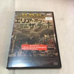 T ウィルスの中古 未使用品 メルカリ