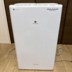 【新品未開封2023年製】Panasonic衣類乾燥除湿機 F-YHV120-W パナソニック 衣類乾燥除湿機 F-YHVX120をレビュー！クチコミ