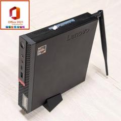 2025年最新】Thinkcentre m75の人気アイテム - メルカリ