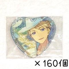 あんスタ とるパカ 160個セット 鳴上嵐