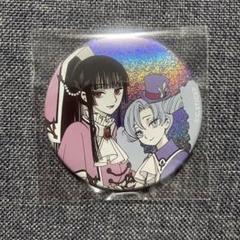2025年最新】XXXHOLIC clamp 缶バッジの人気アイテム - メルカリ