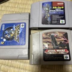 スターウォーズ 帝国の影 ニンテンドー64