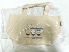 ちいかわ✖️JR東海パッセンジャーズ　トートバッグ