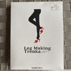 2025年最新】MARUKO タイツの人気アイテム - メルカリ