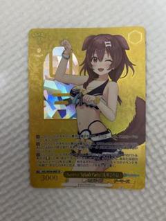2025年最新】戌神ころね Summer SPの人気アイテム - メルカリ