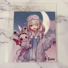 にじさんじ 魔界ノりりむ ジュレーム オリジナルホロカード Vtuber