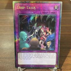 遊戯王 英語 EU版 トラップトリック 3枚 遊戯王 英語 EU版 トラップトリック 3枚