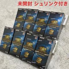 注目 遊戯王OCG クォータリーセンチュリークロニクル 未開封 8箱 遊戯王OCG デュエルモンスターズ