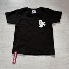 2025年最新】rks rickyの人気アイテム - メルカリ