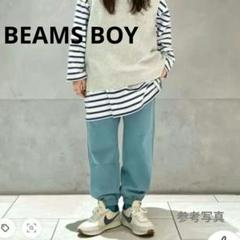 新品　BEAMS BOY / ロゴ イージーパンツ ブルー 細見え！、ロゴイージーパンツを着回し！｜ビームス 二子玉川｜BEAMS