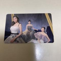 MISAMOアルバム Masterpiece 初回限定豪華盤トレカ TWICE