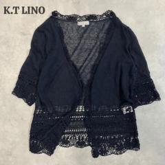 LINO KT キヨコタカセ リネン100% バックウエストベルト コート 11