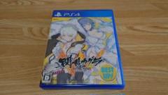 【PS4】閃乱カグラ ESTIVAL VERSUS BEST UP！【中古品】