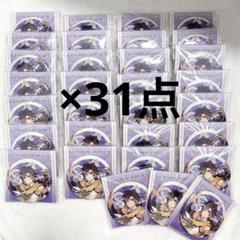 ✧ 原神 ✧ セトス 缶バッジ 公式正規品 立ち絵 原神 ちびキャラ 缶バッジ Genshin セトス 原神,キャラグッズ