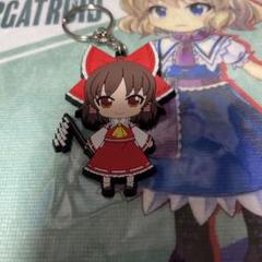 東方Project ねんどろいどぷらす ラバーストラップ セット ねんどろいどぷらす ラバーストラップ 東方Project 第九章 霊烏