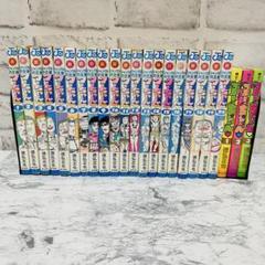 全巻セット】新ジャングルの王者ターちゃん 全20巻+文庫全3巻