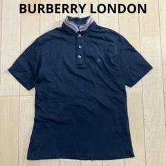 2025年最新】BURBERRY LONDON メンズ ポロシャツの人気アイテム