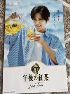 目黒蓮　ポスターのサムネイル