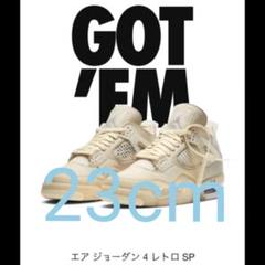 NIKE ✕ OFF-WHITE AJ4 SAIL