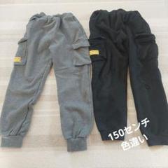山中拓也着用　heron Preston カーゴパンツ 山中拓也着用heron Preston カーゴパンツ