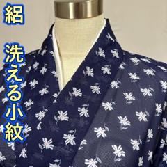 KU1006 美品 絽 小紋 洗える着物 身丈164.5cm 単衣 夏着物 化繊