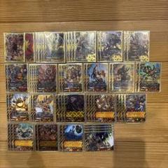 ドラゴレムデッキ①　バディファイト ドラゴレムデッキ③ バディファイト - メルカリ