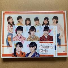 HELLO！PROJECT - カントリー ガールズと過ごす1泊2日バスツアーin足利 DVD カントリー・ガールズと過ごす1泊2日バスツアーin足利 DVD