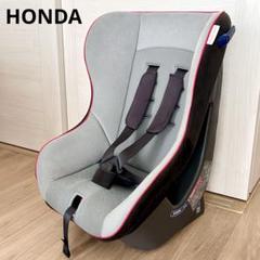 2025年最新】Honda チャイルドシートの人気アイテム - メルカリ
