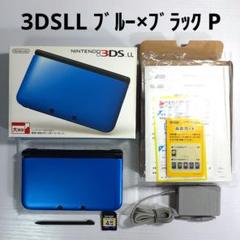 ニンテンドー3DSLL ブルー×ブラック 本体 箱付き P