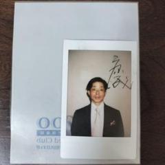 岩田康誠 直筆サイン入りチェキ 2025年最新】岩田康誠 サインの人気アイテム - メルカリ