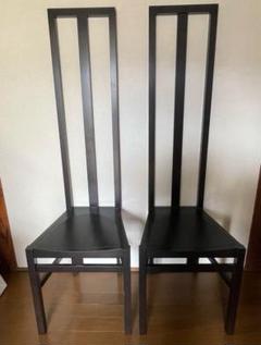 るるぴCassina A-CHAIR 510 A-チェア 510 IXC(イクスシー）A-CHAIR 510A-チェア 510 ハイバックアームレス