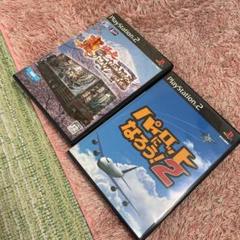 プレステ2カセット2点セット