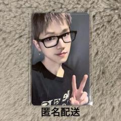 2025年最新】m2u boynextdoorの人気アイテム - メルカリ