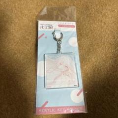 可愛いだけじゃない式守さん　アクリルキーホルダーB D
