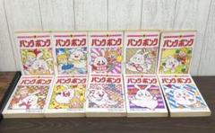 2025年最新】パンク・ポンクの人気アイテム - メルカリ